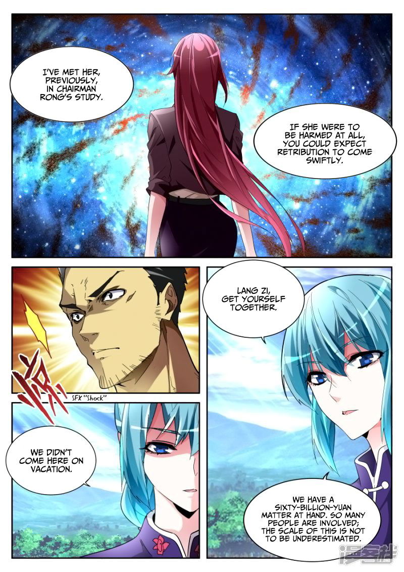Talented Genius Chapter 65 page 6