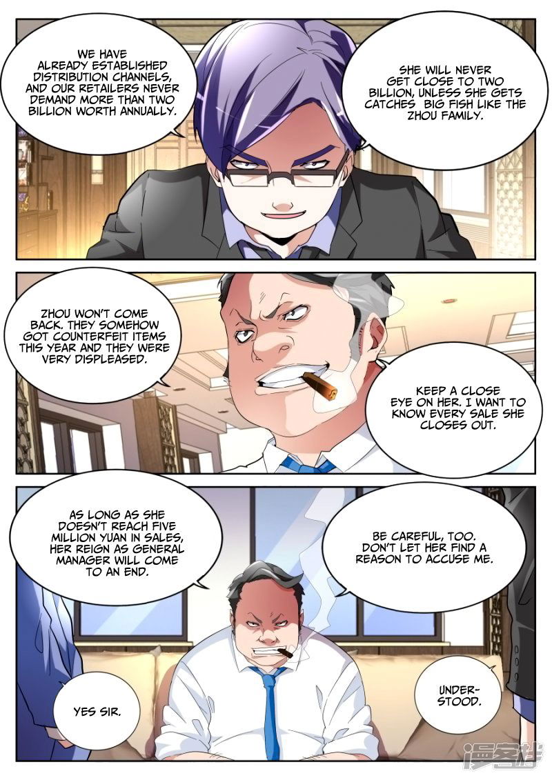 Talented Genius Chapter 66 page 10