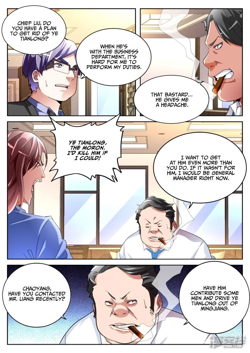 Talented Genius Chapter 66 page 11