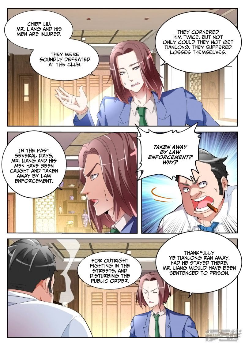 Talented Genius Chapter 66 page 12