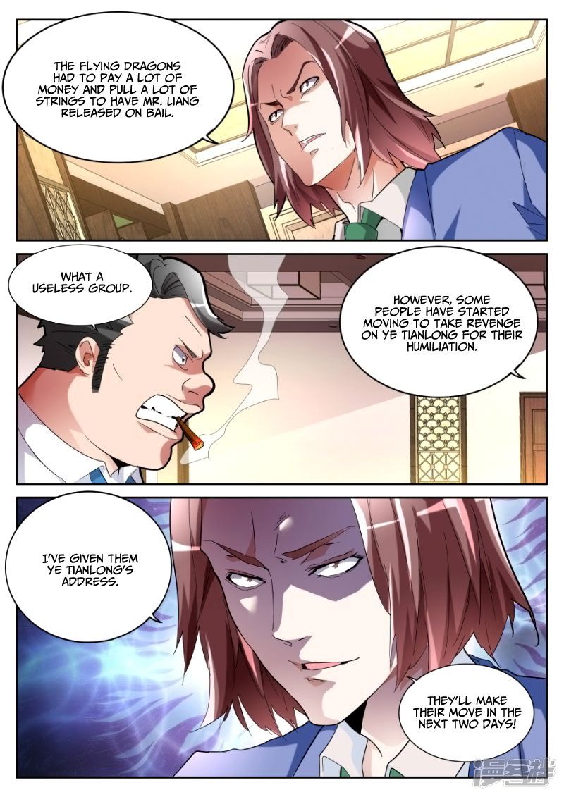Talented Genius Chapter 66 page 13