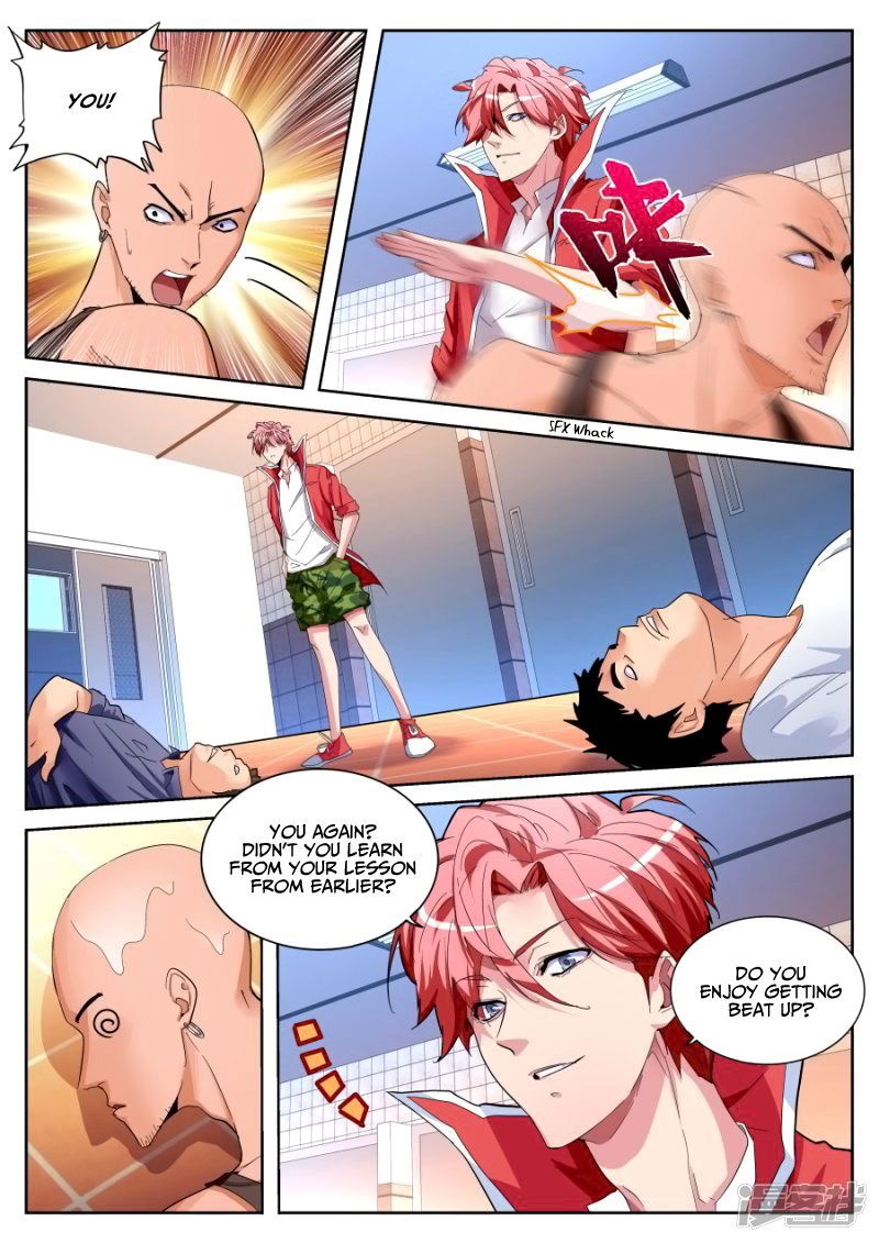 Talented Genius Chapter 67 page 7