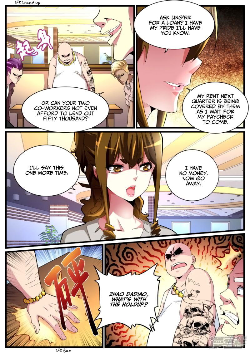 Talented Genius Chapter 69 page 7