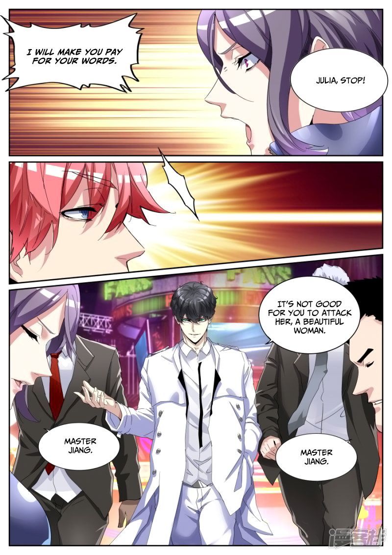 Talented Genius Chapter 73 page 6