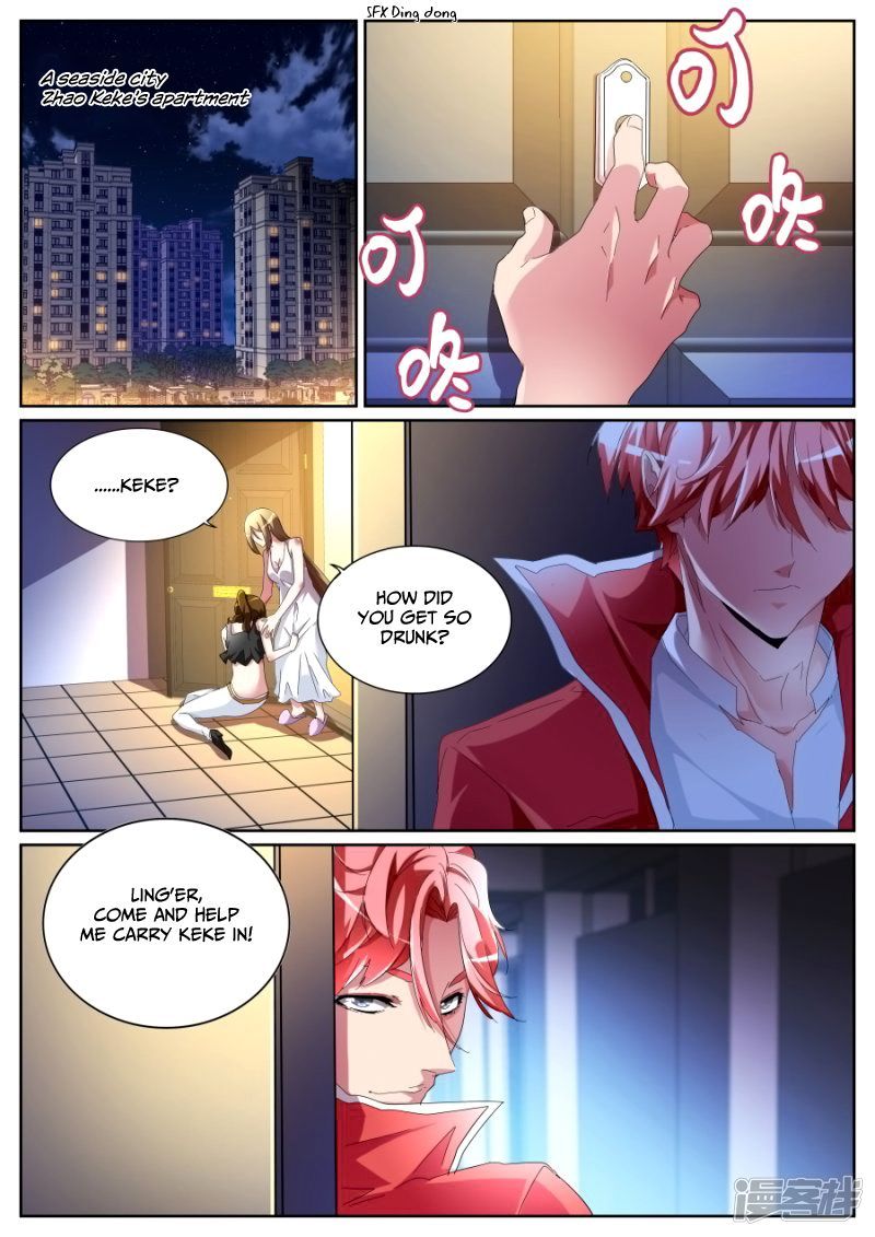 Talented Genius Chapter 74 page 5