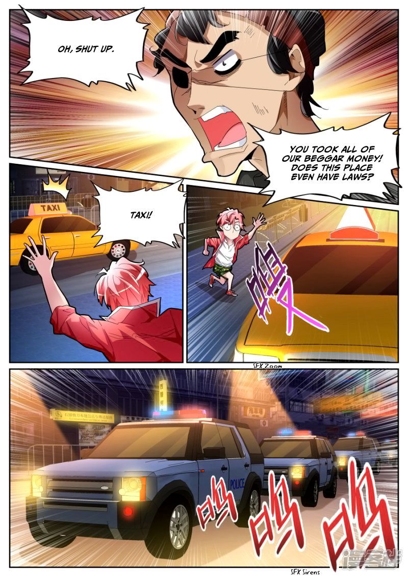 Talented Genius Chapter 74 page 12