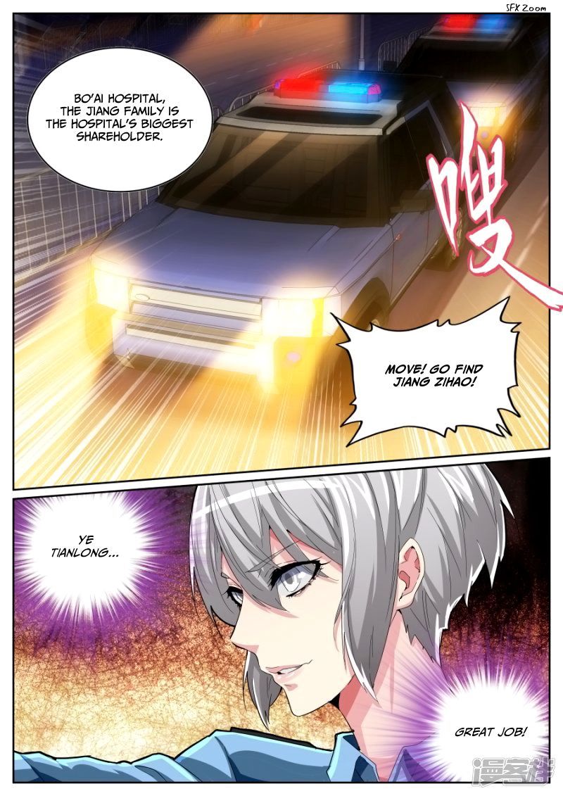 Talented Genius Chapter 76 page 13
