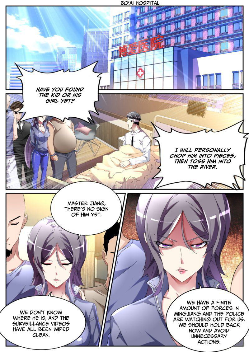 Talented Genius Chapter 77 page 4