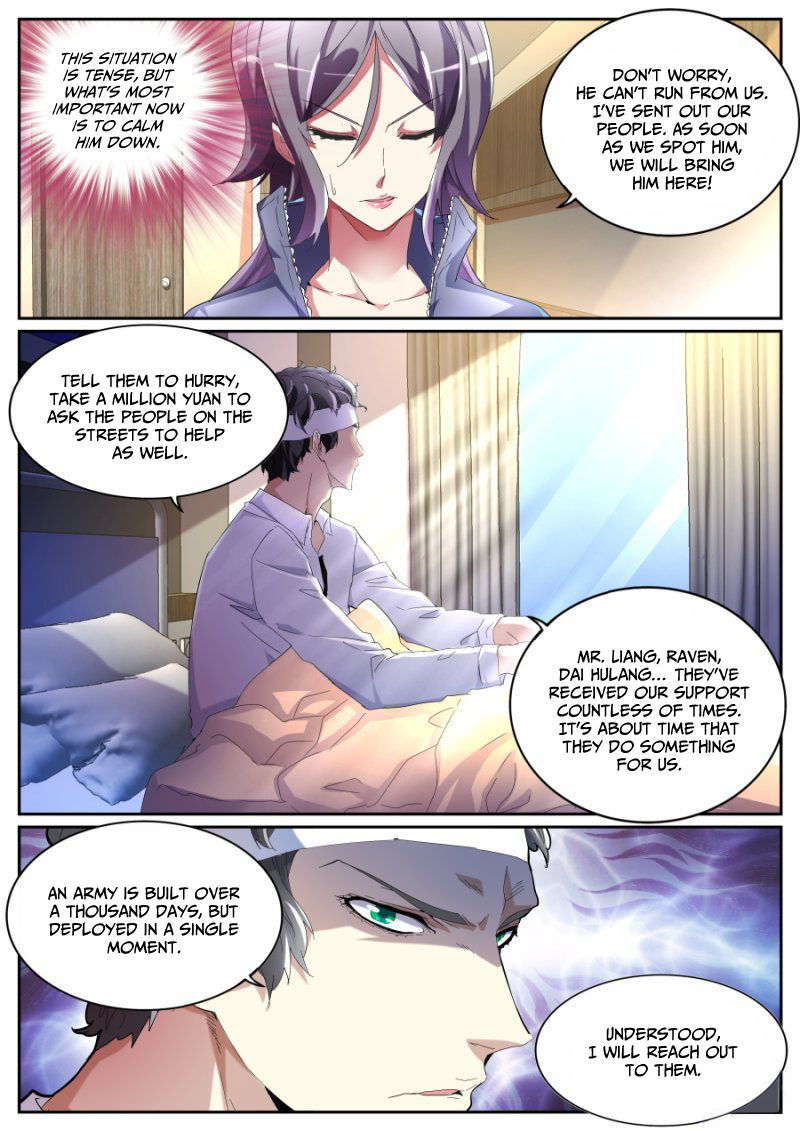 Talented Genius Chapter 77 page 6