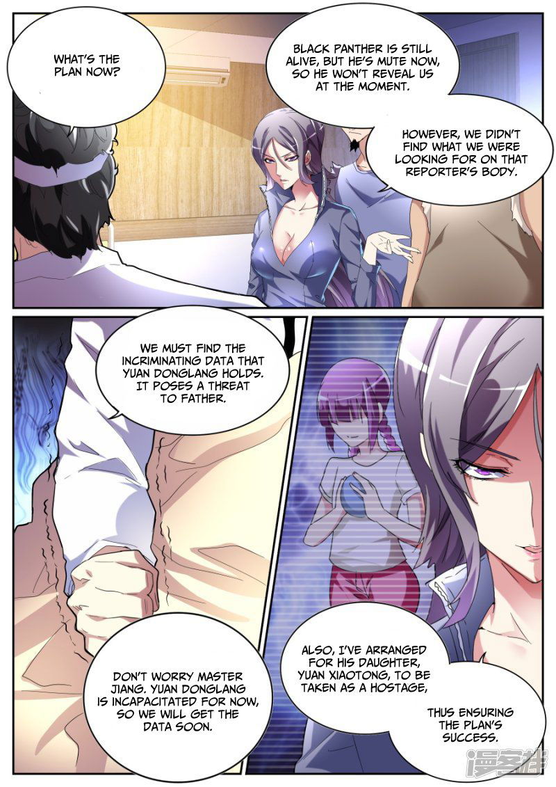 Talented Genius Chapter 77 page 7