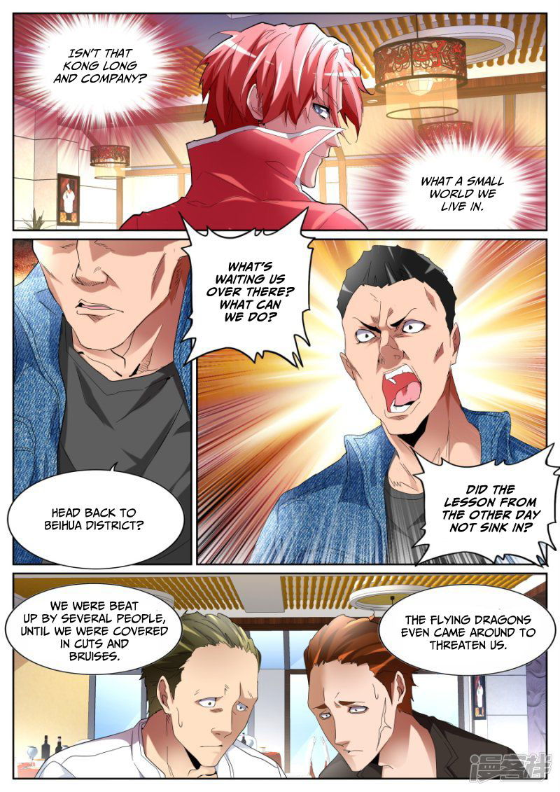 Talented Genius Chapter 78 page 5