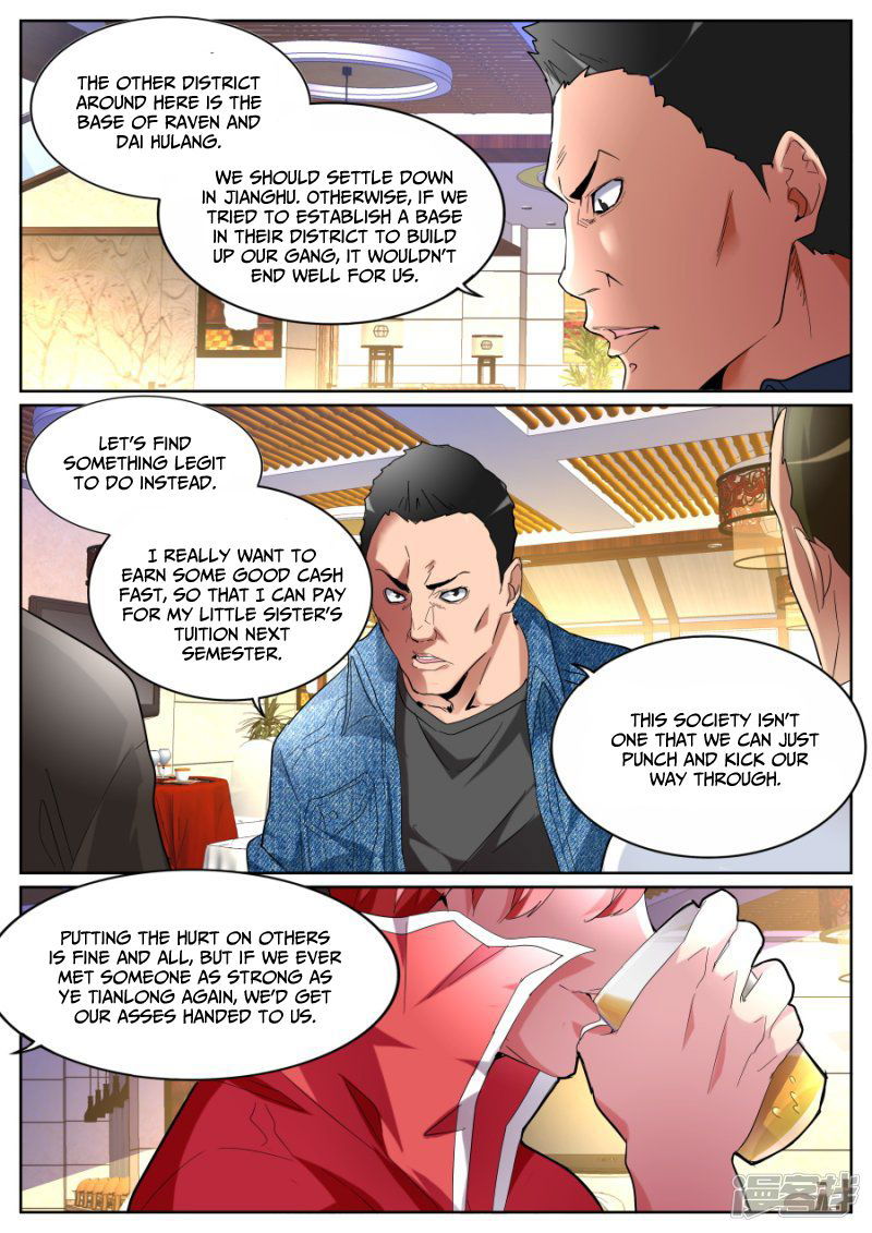 Talented Genius Chapter 78 page 6