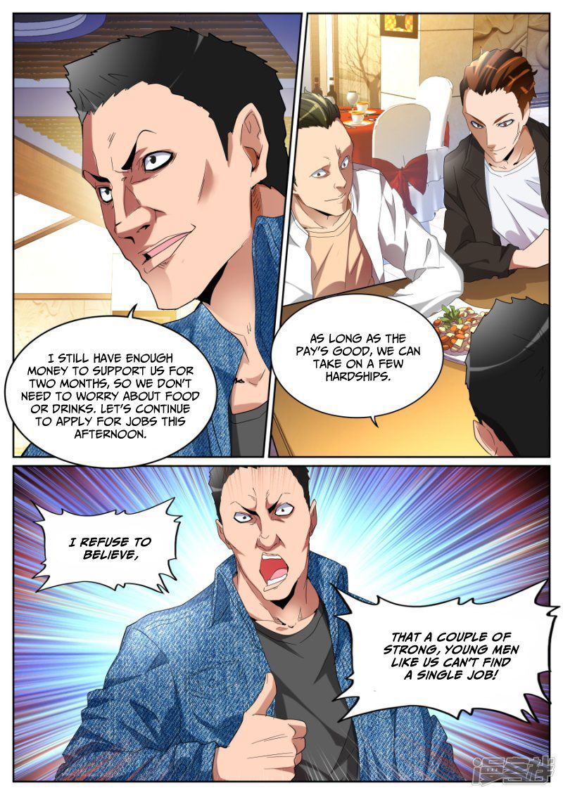 Talented Genius Chapter 78 page 7