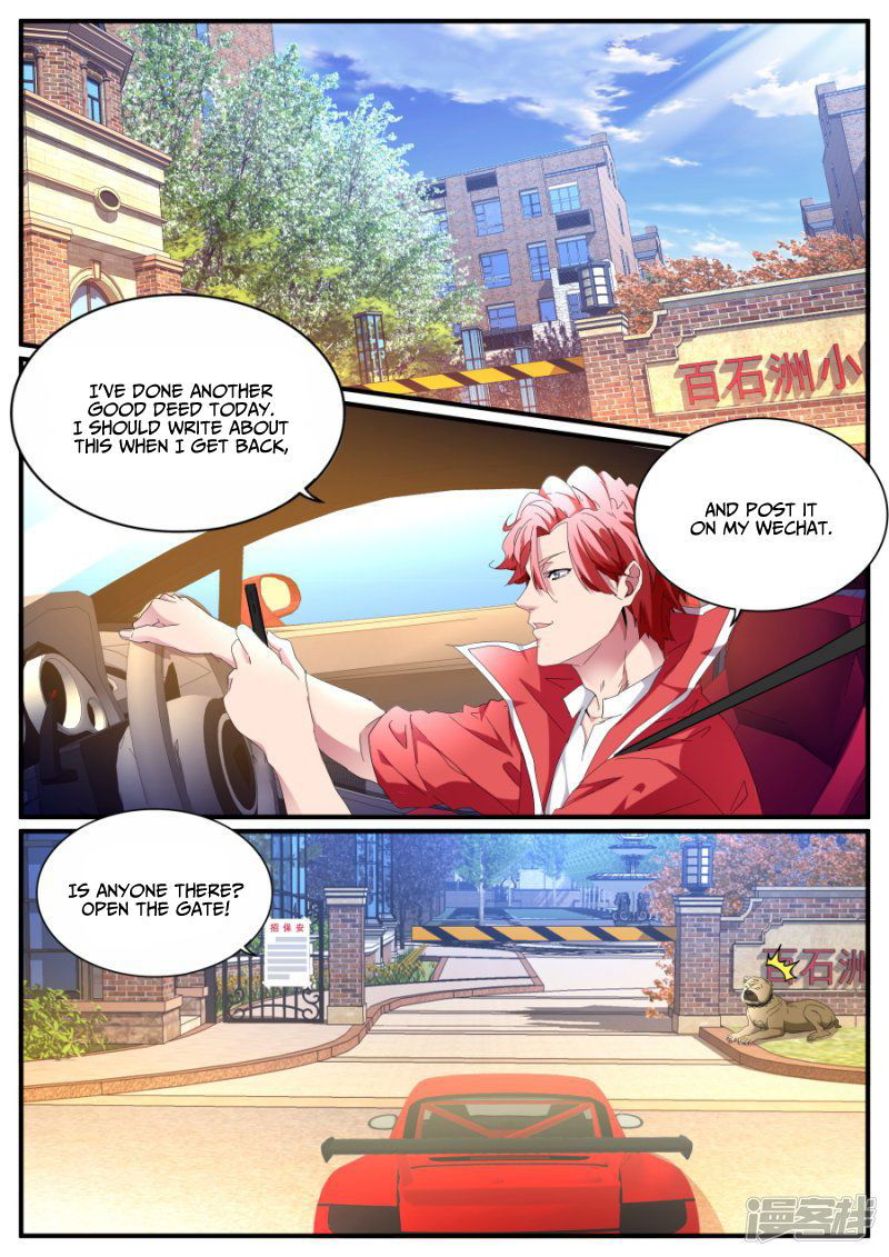 Talented Genius Chapter 79 page 4