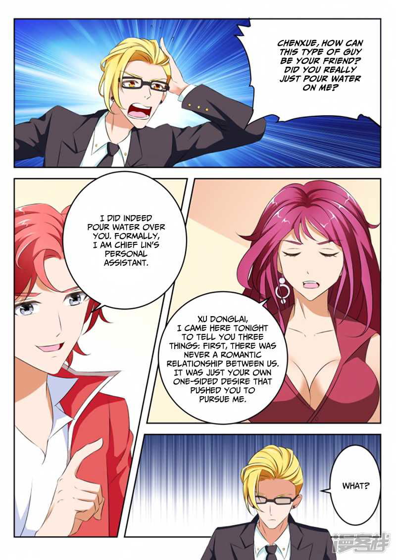 Talented Genius Chapter 8 page 5