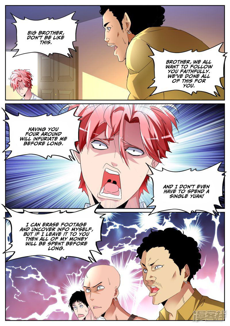 Talented Genius Chapter 82 page 11