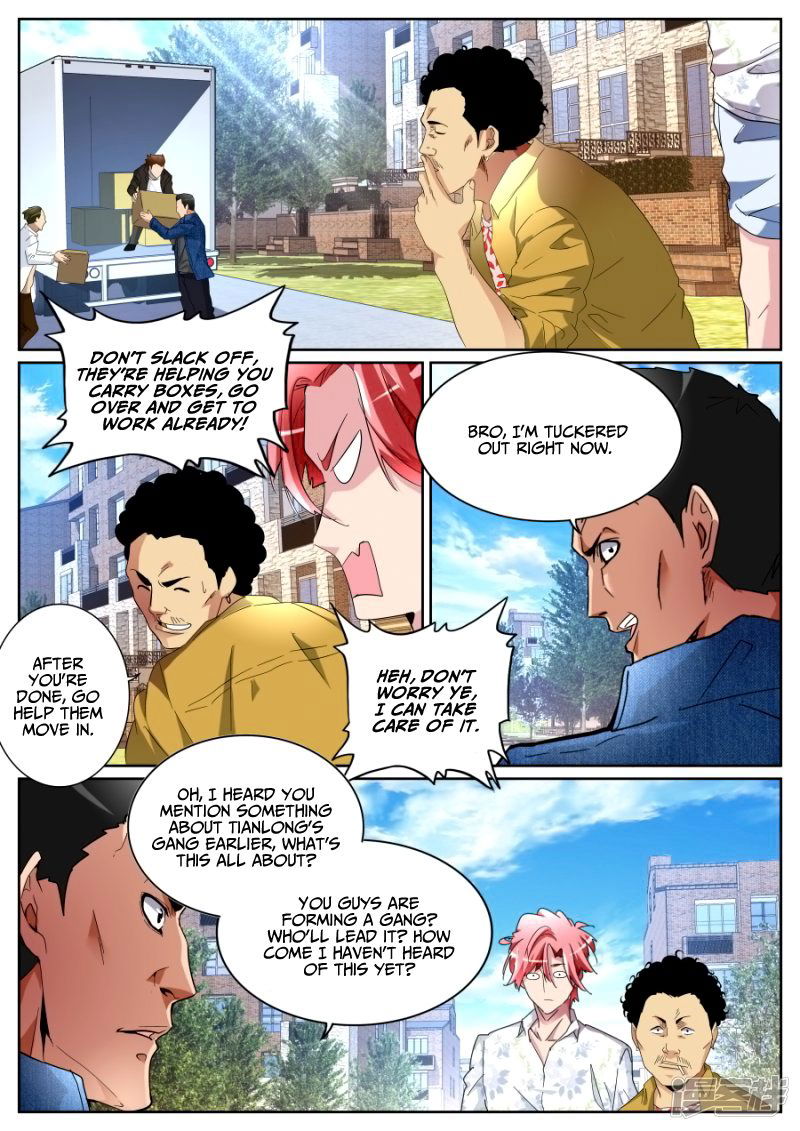 Talented Genius Chapter 84 page 11