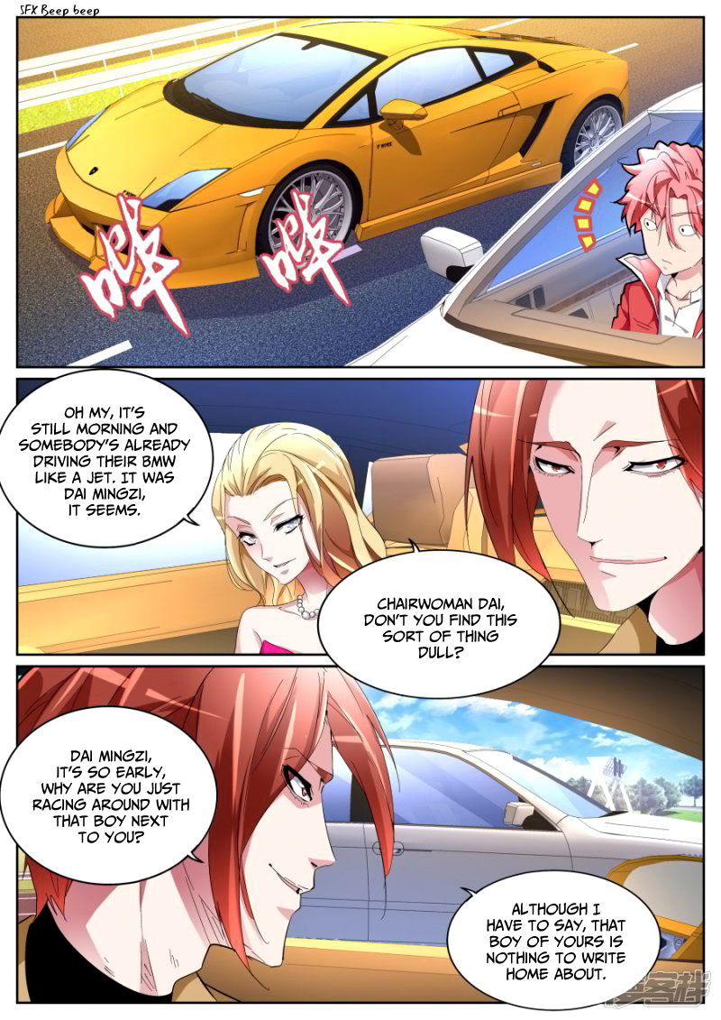 Talented Genius Chapter 86 page 6