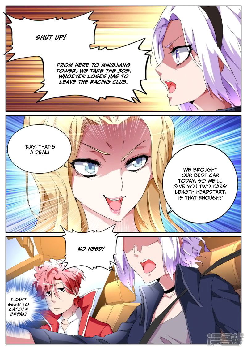 Talented Genius Chapter 86 page 10