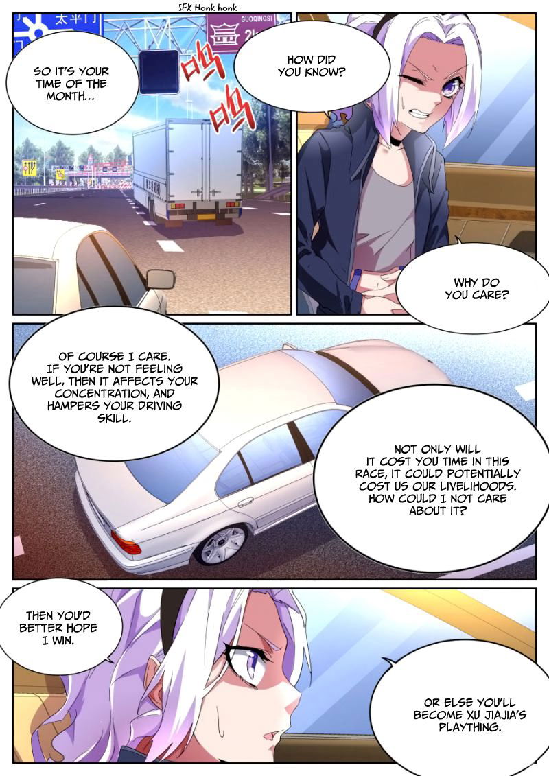 Talented Genius Chapter 87 page 4