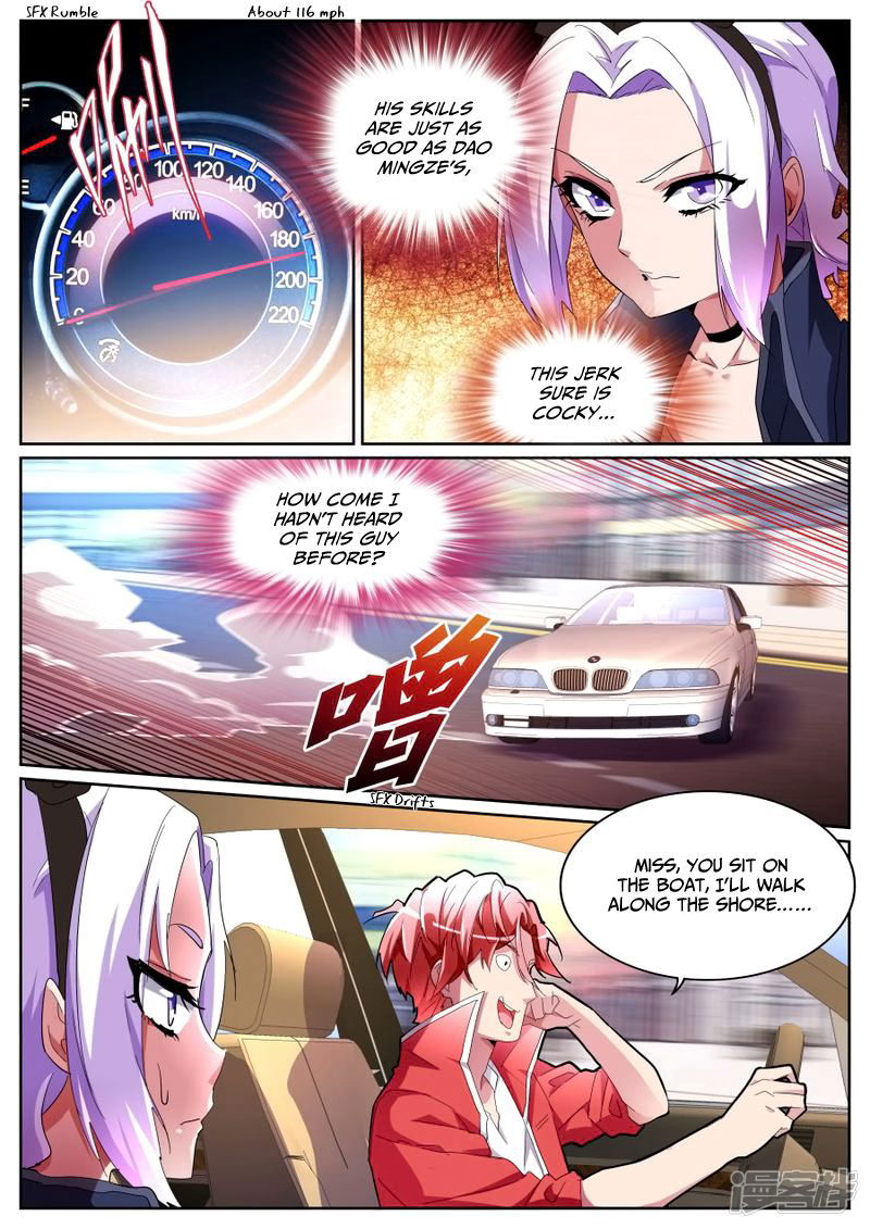 Talented Genius Chapter 87 page 7