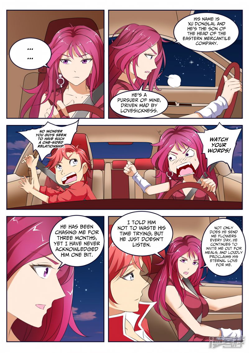 Talented Genius Chapter 9 page 6