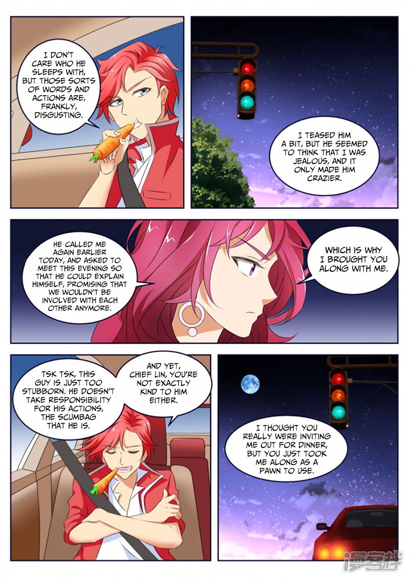 Talented Genius Chapter 9 page 7