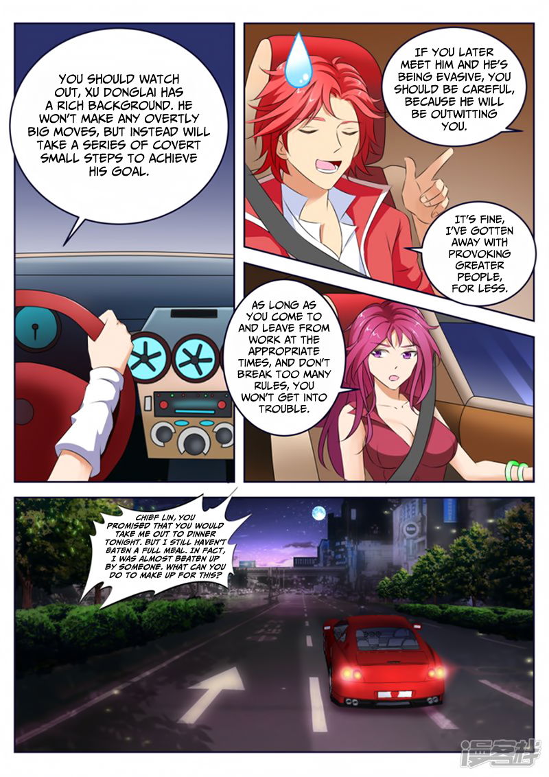 Talented Genius Chapter 9 page 8