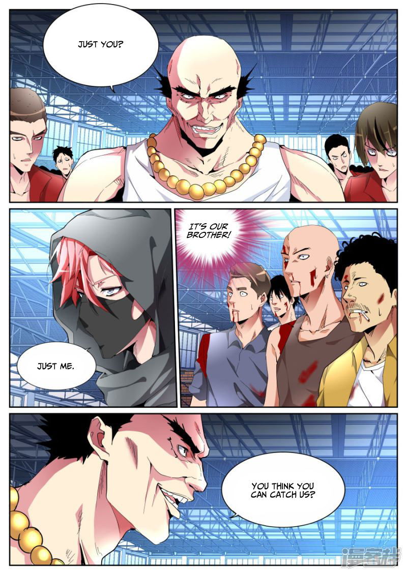 Talented Genius Chapter 93 page 4