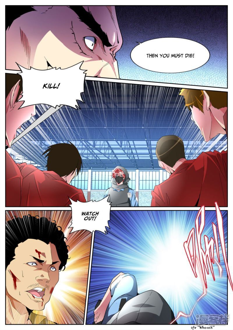 Talented Genius Chapter 93 page 12