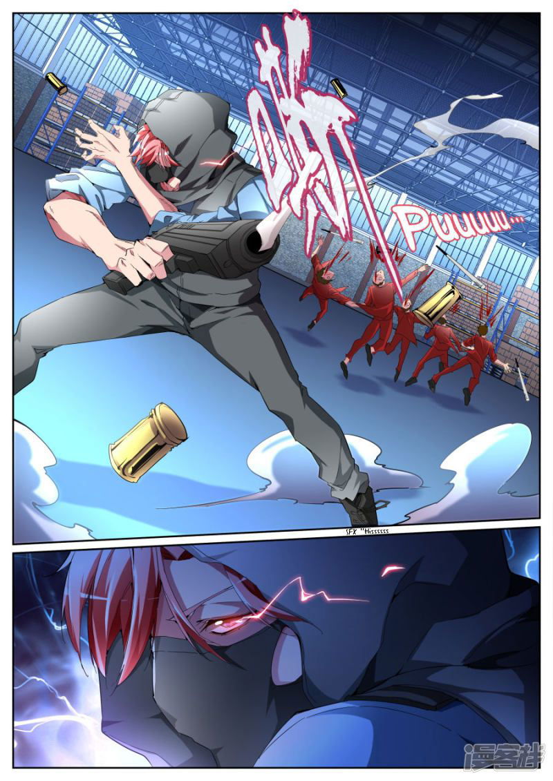 Talented Genius Chapter 93 page 13