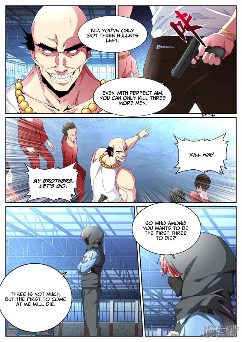 Talented Genius Chapter 94 page 5