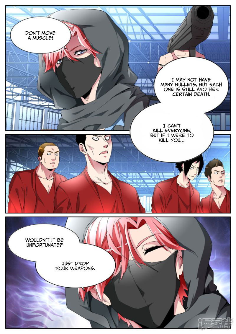 Talented Genius Chapter 94 page 9