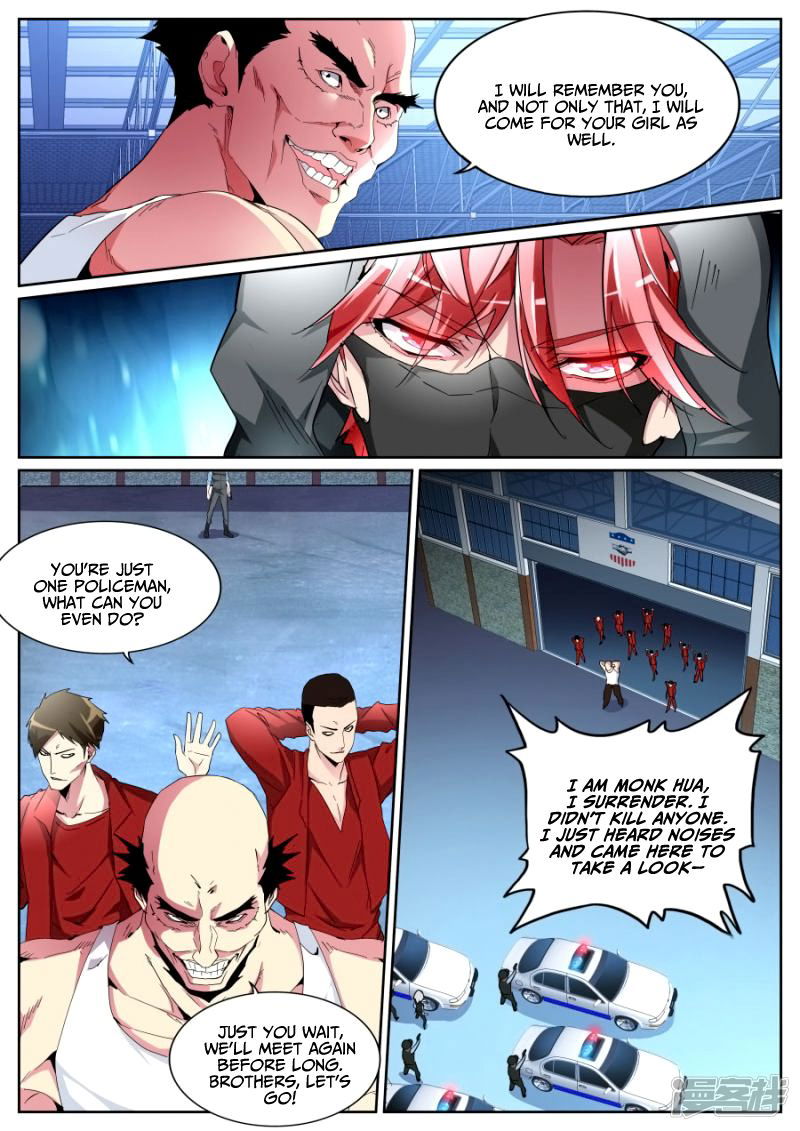 Talented Genius Chapter 95 page 7