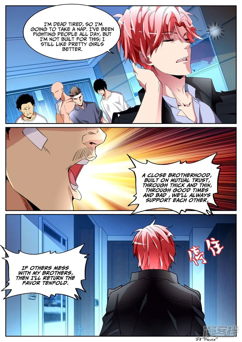 Talented Genius Chapter 96 page 12