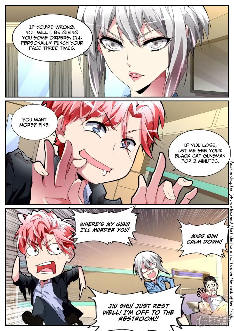 Talented Genius Chapter 99 page 13