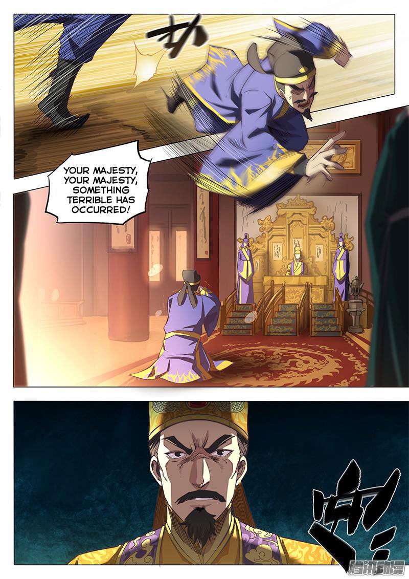 The Portal of Wonderland Chapter 0 page 12