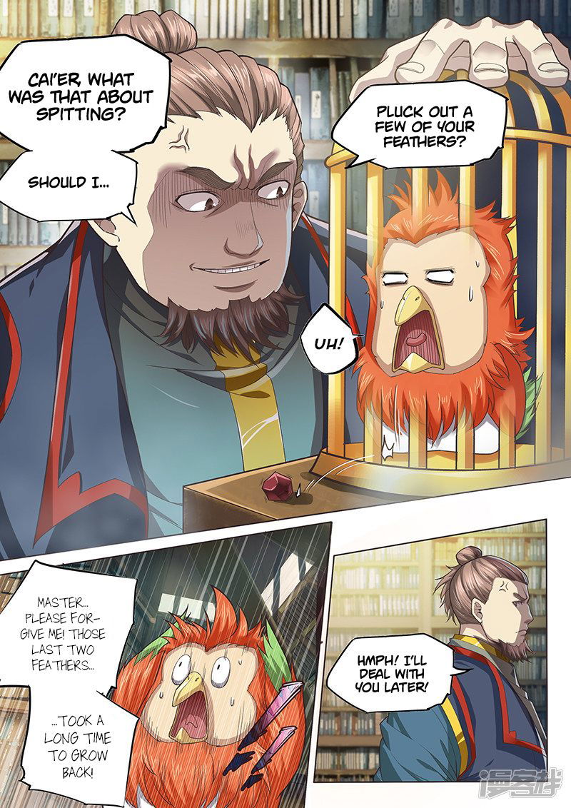 The Portal of Wonderland Chapter 125 page 6