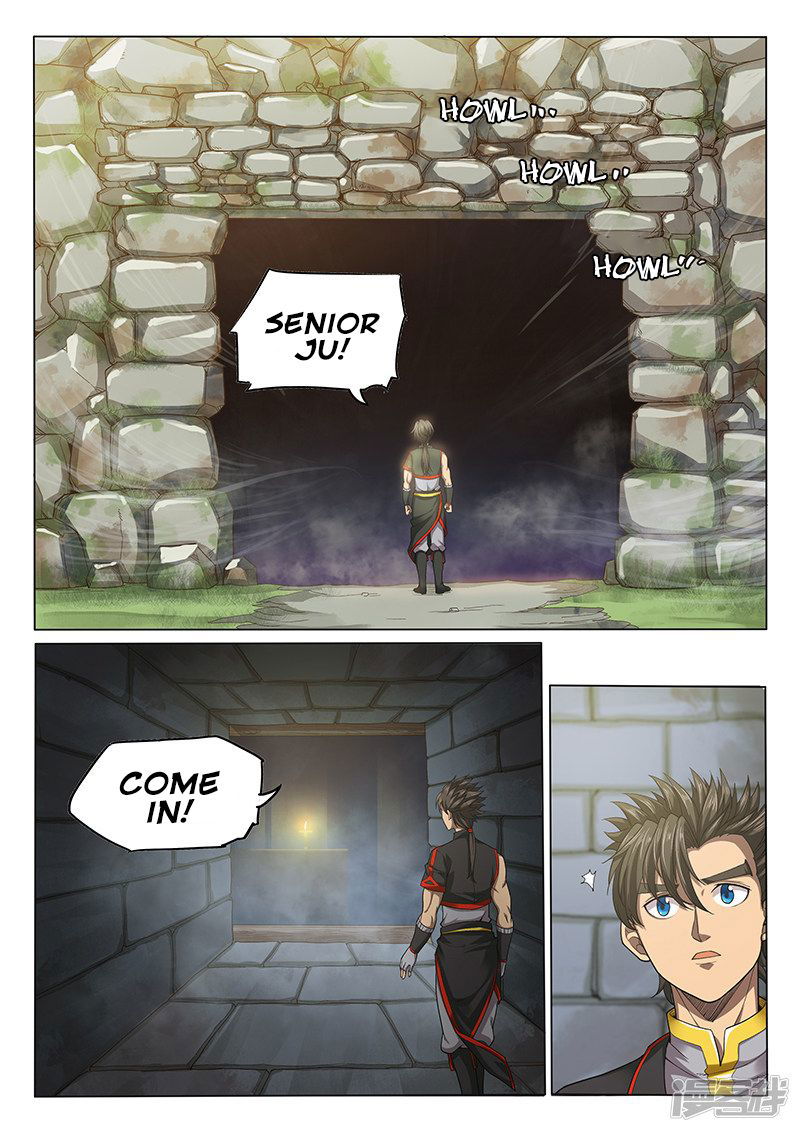 The Portal of Wonderland Chapter 126 page 4