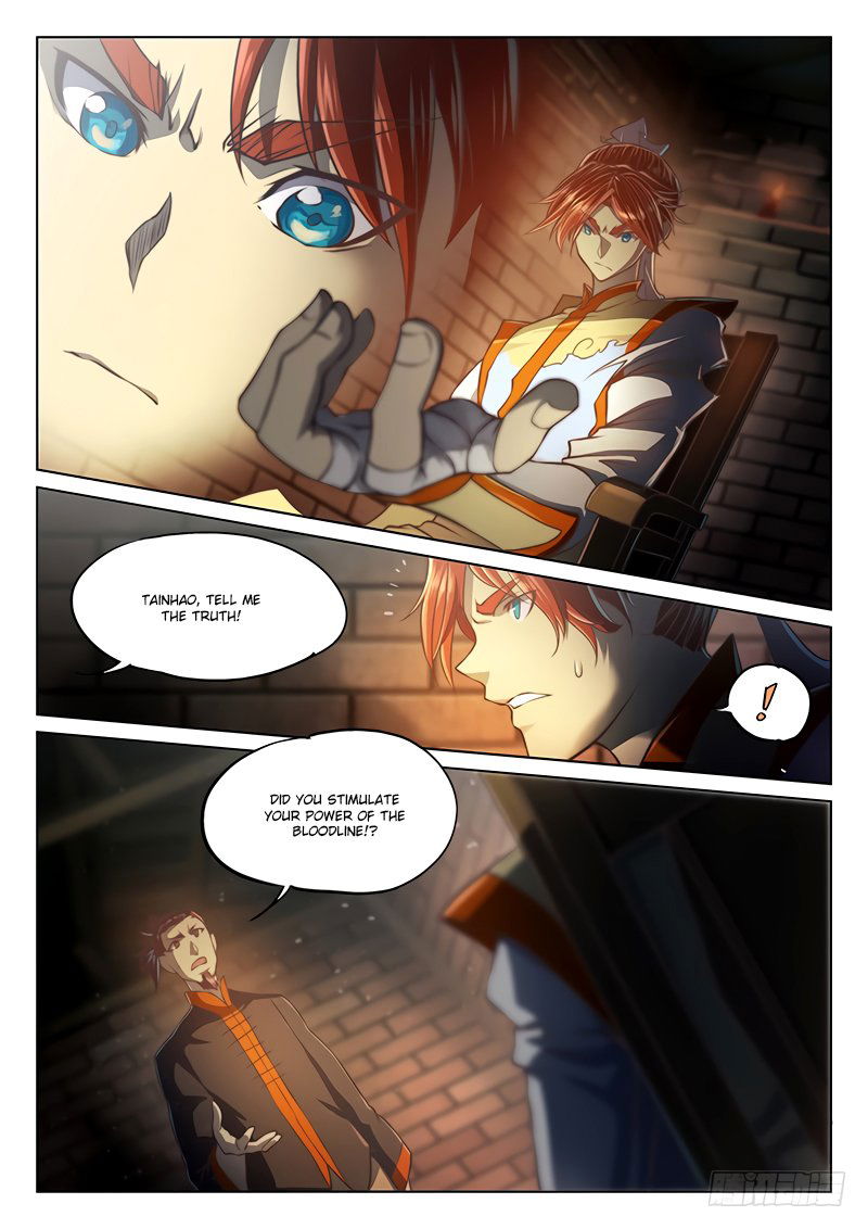 The Portal of Wonderland Chapter 40 page 7