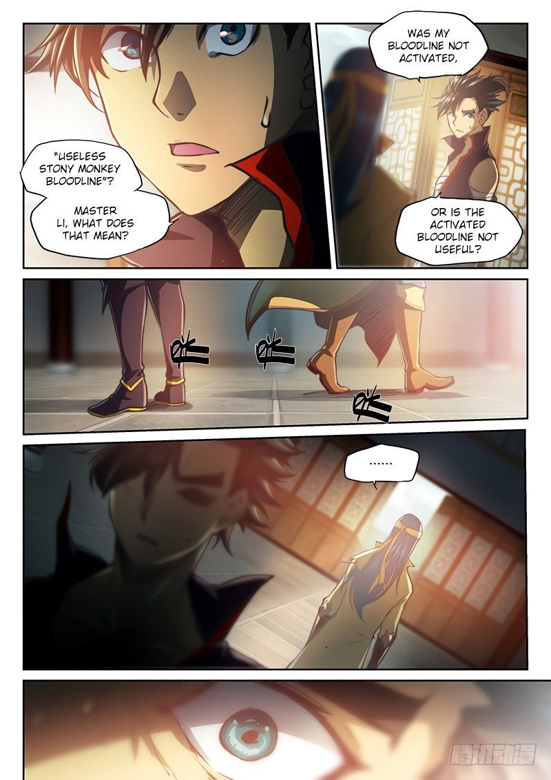 The Portal of Wonderland Chapter 42 page 6