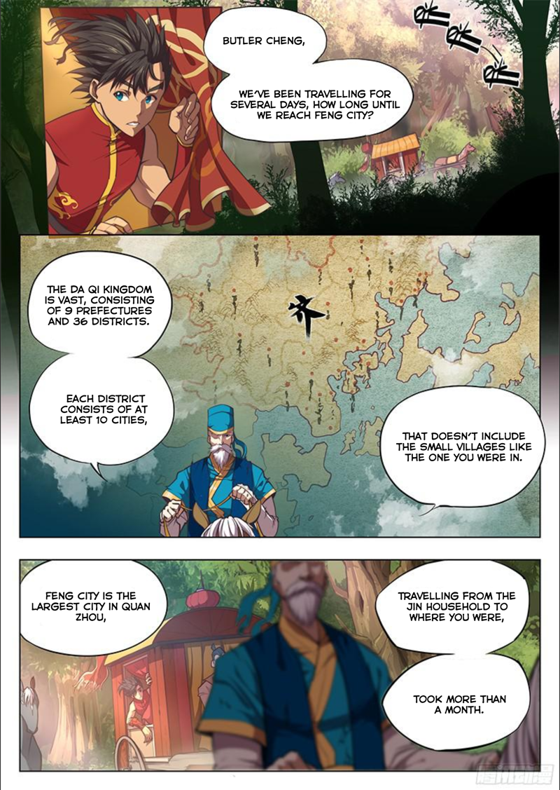 The Portal of Wonderland Chapter 5 page 4