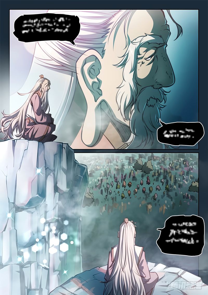 The Portal of Wonderland Chapter 87 page 13