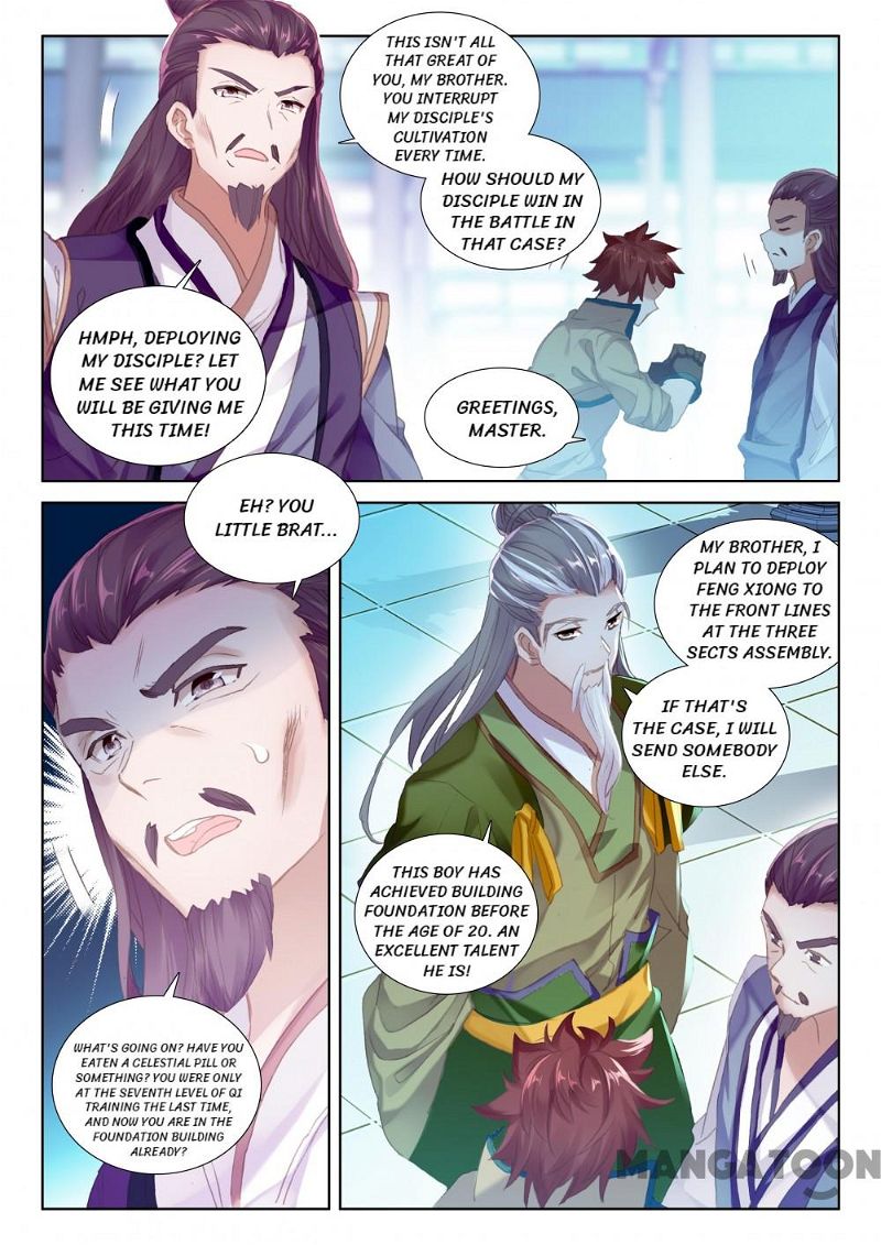 The Great Deity Chapter 108 page 2