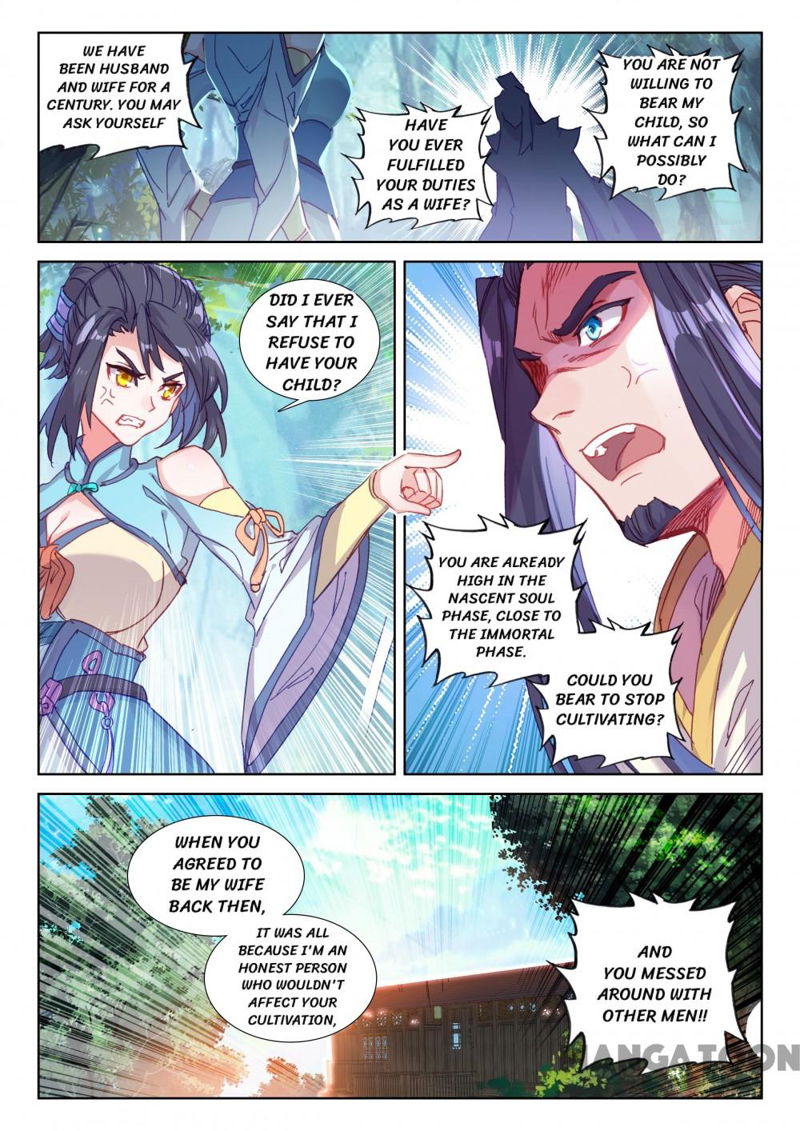 The Great Deity Chapter 109 page 1