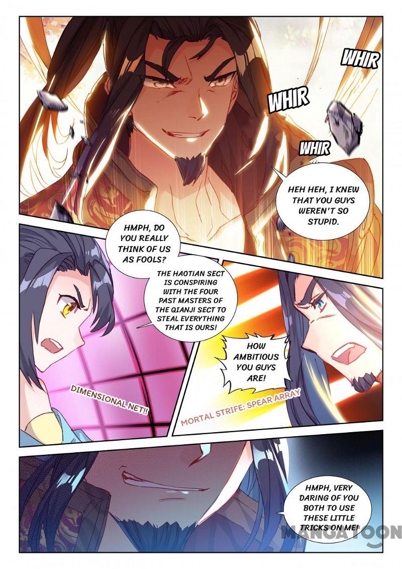 The Great Deity Chapter 109 page 7