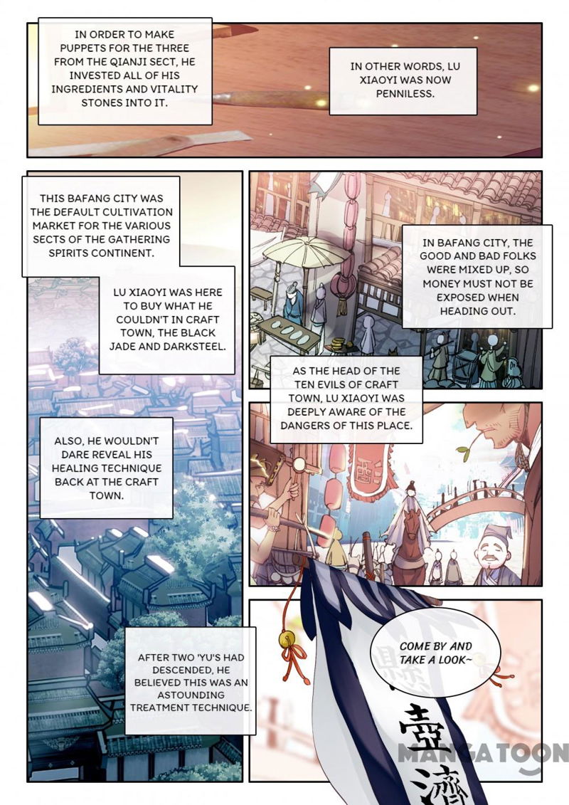 The Great Deity Chapter 16 page 4