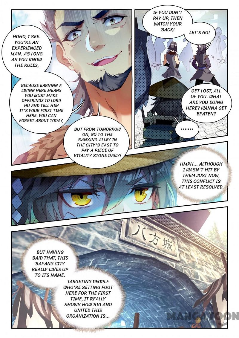 The Great Deity Chapter 16 page 7