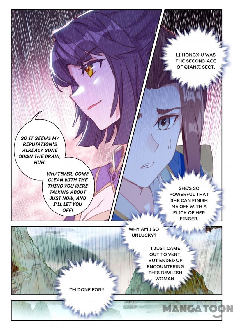 The Great Deity Chapter 177 page 2