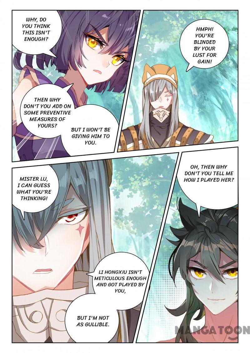 The Great Deity Chapter 187 page 7